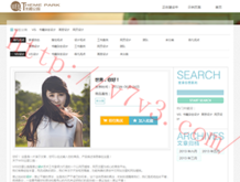 天齐网3d首页保真版电脑版手机版